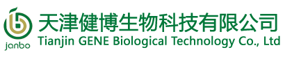 GENE Biological Technology Co., Ltd.